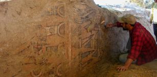 Exceptional Discovery Of Ancient Fresco Depicting Mythological Scenes In Peru