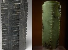 Mysterious Jade Cong - Perplexing Ancient Chinese Artifact