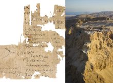Ancient Paycheck Of A Roman Legionary Soldier Found At Masada