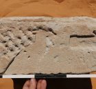 Close-up of a block inscribed with Napatan hieroglyphs found in Old Dongola, Sudan. (Photo: Dawid F. Wieczorek / PCMA UW)