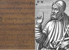 Lost Astronomical Treatise By Claudius Ptolemy Discovered