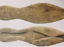 Byzantine Sandals With A Nice Message From The Harbor Of Eleutherios (Theodosius) - Now On Display