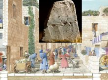 Who Was "Shimon", Whose Name Appears On A 2,000-Year-old Hebrew Inscription?