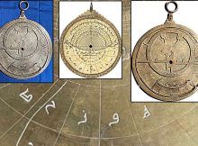 Rare Eleventh-Century Astrolabe Unearthed Recently Sheds Light On Islamic-Jewish Scientific Exchange