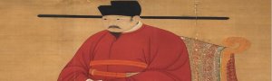 On This Day In History: Most Unusual Emperor Renzong Of Song Dynasty Was Born – On May 30, 1010