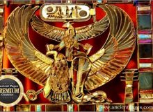 Setne Khamwas And The Book Of Magic Written By Thoth