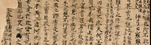 On This Day In History: Taoist Monk Discovers Dunhuang Manuscripts In Mogao Caves, China – On June 25, 1900