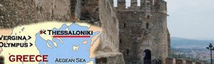 On This Day In History: Sack Of Thessaloniki – On Aug 24, 1185