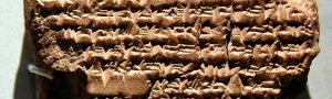 On This Day In History: Battle Of Gaugamela – Alexander The Great Defeats Darius III Of Persia – On Oct 1, 331 BC