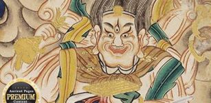 Legendary Erlang Shen And His Third Seeing Eye That Could Distinguish Between Truth And Lie