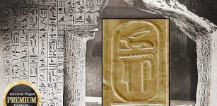 Unas (Unis): First Pharaoh Who Decorated His Burial Chamber With Pyramid Texts