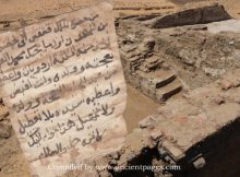 Ancient Document Found In Old Dongola Confirms Existence Of Legendary Nubian King Qaszqasz