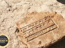 Lost Kingdom Of Idu Hidden Beneath A Mound And Its Seven Unknown Kings