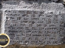 Ancient City Of Metsamor - Captured And Destroyed By Argishti I, The Ruler Of Urartu
