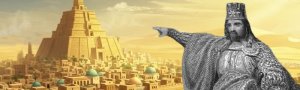 Babylon’s Kiln-Fired Bricks Almost Erased The City From History – King Nebuchadnezzar II’s Dream Became A Nightmare