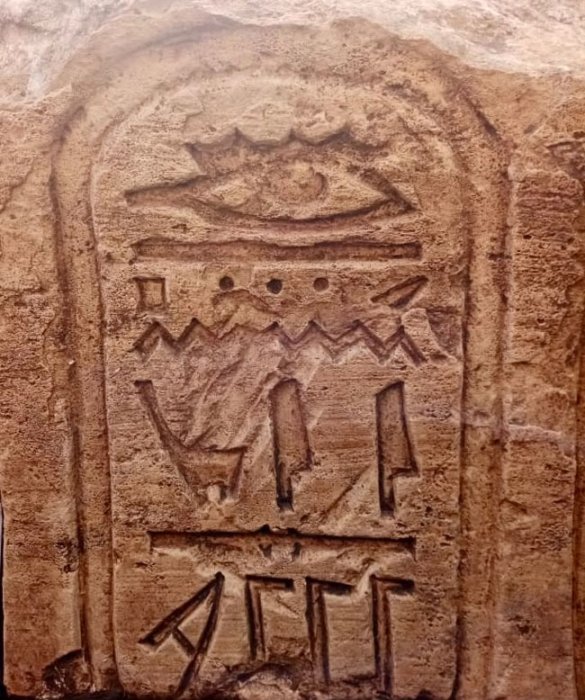 Discoveries At Herakleopolis Magna: Rare Marble Aphrodite Head And Inscriptions Connected To Senusret III