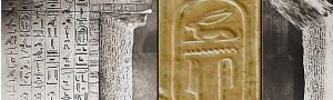Unas (Unis): First Pharaoh Who Decorated His Burial Chamber With Pyramid Texts