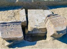 Lost City Ancient Egyptian City Of Masn And Tell Abu Saifi: Archaeological Discoveries Along The Ancient Horus Military Road