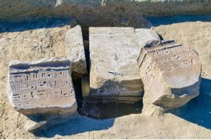 Lost City Ancient Egyptian City Of Masn And Tell Abu Saifi: Archaeological Discoveries Along The Ancient Horus Military Road