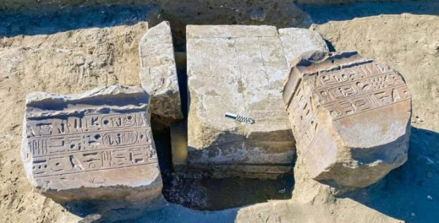 Lost City Ancient Egyptian City Of Masn And Tell Abu Saifi: Archaeological Discoveries Along The Ancient Horus Military Road