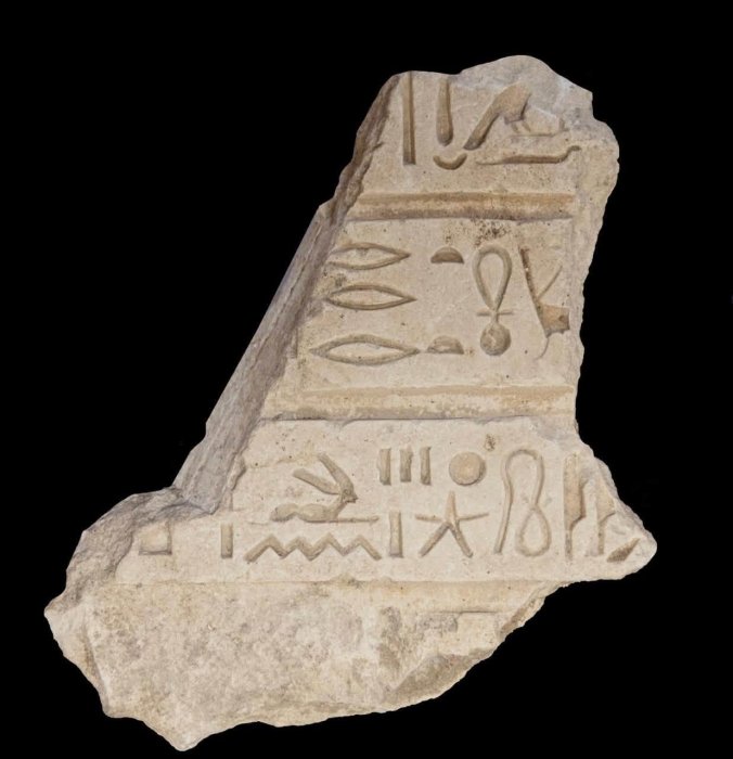 Lost City Ancient Egyptian City Of Masn And Tell Abu Saifi: Archaeological Discoveries Along The Ancient Horus Military Road