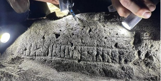 Rare Medieval Runestone Found In The Faroe Islands - Inscription Still Undeciphered