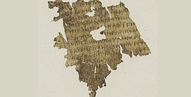 Unique 4th-Century Fragment Of The Odyssey Found In Utrecht University Library